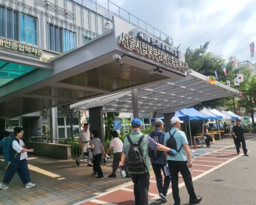 4월 4주 북부시립장애인복지관 건강 체크 봉사활동 후기