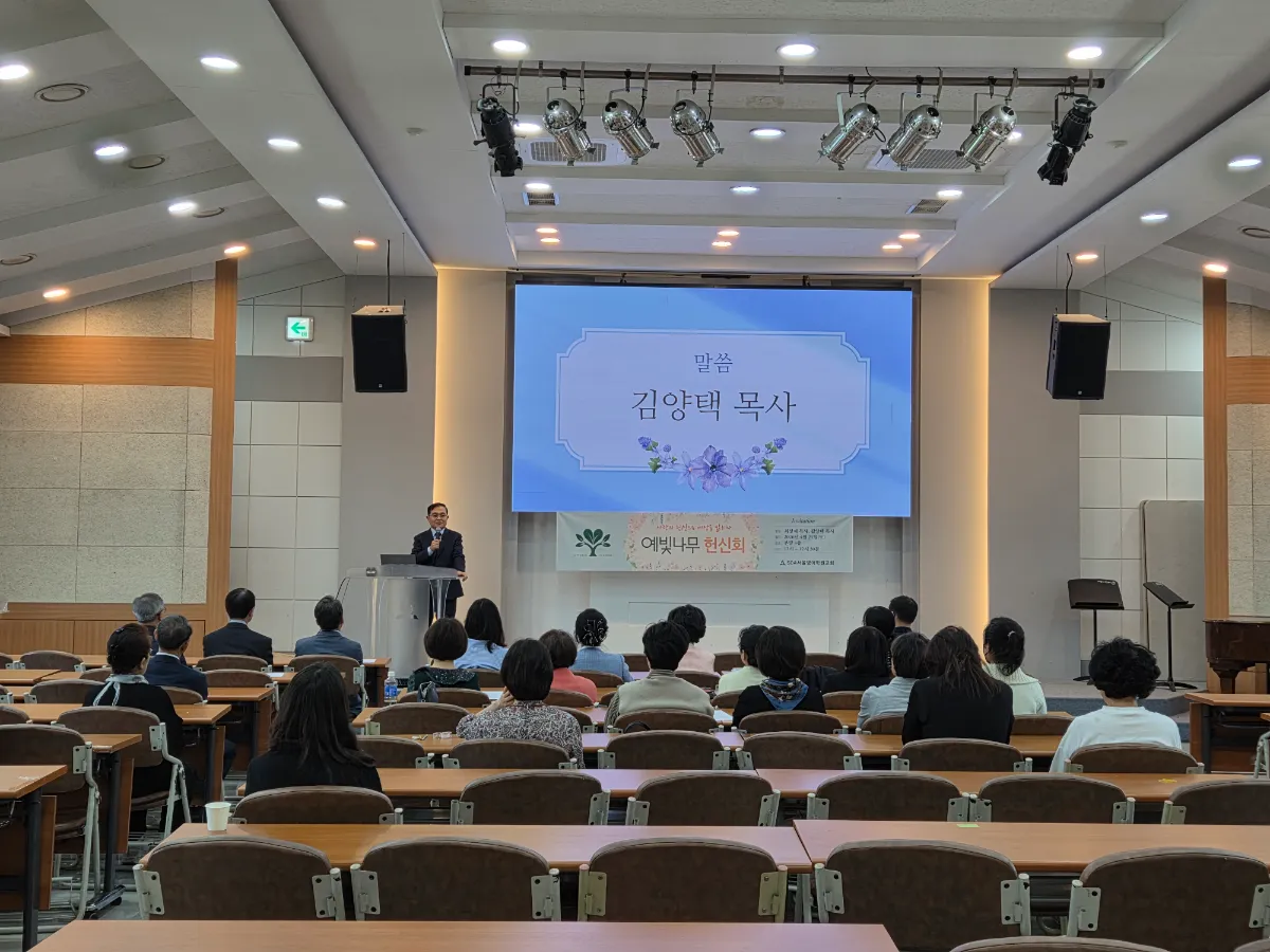 KakaoTalk_20260501_115514680_01.webp