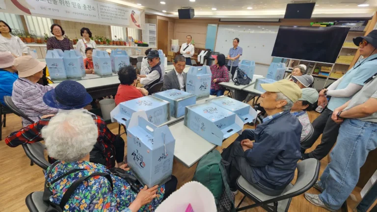 KakaoTalk_20260525_172839389.webp