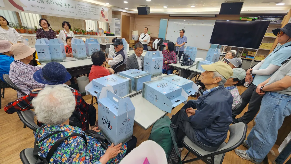 KakaoTalk_20260525_172839389.webp