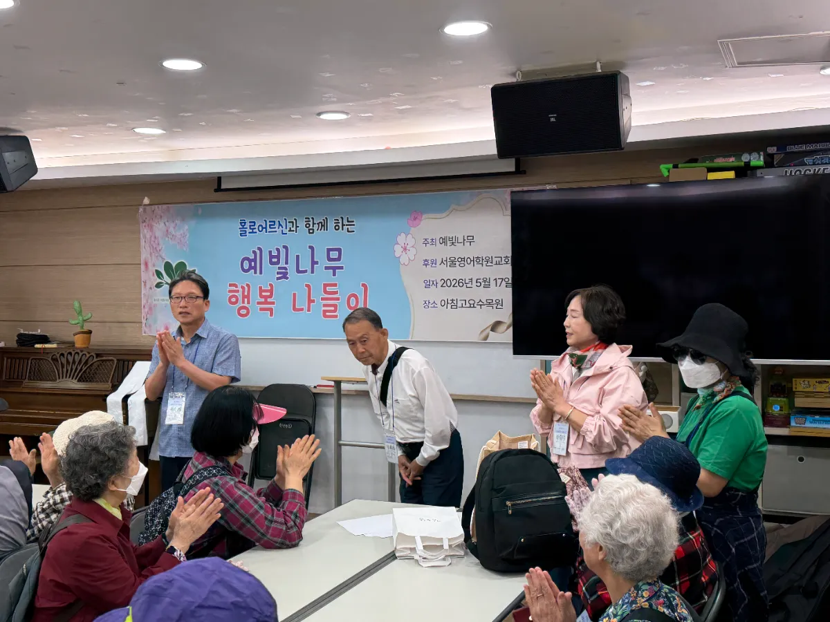 KakaoTalk_20260525_172247271_01.webp