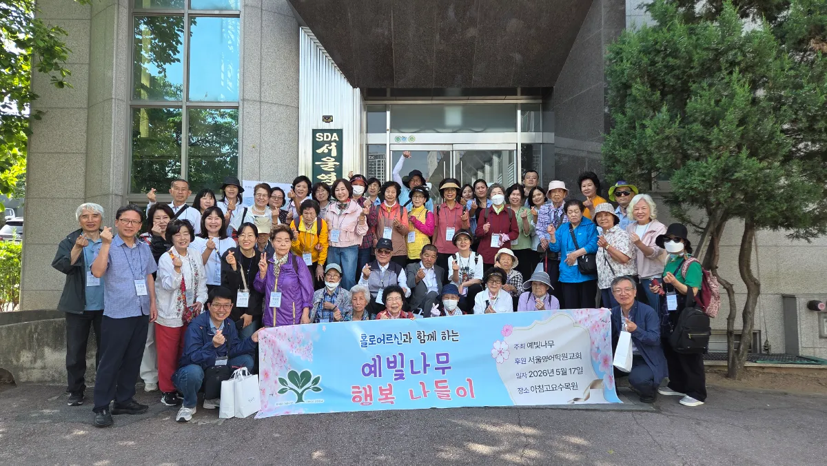 KakaoTalk_20260525_172247271_02.webp