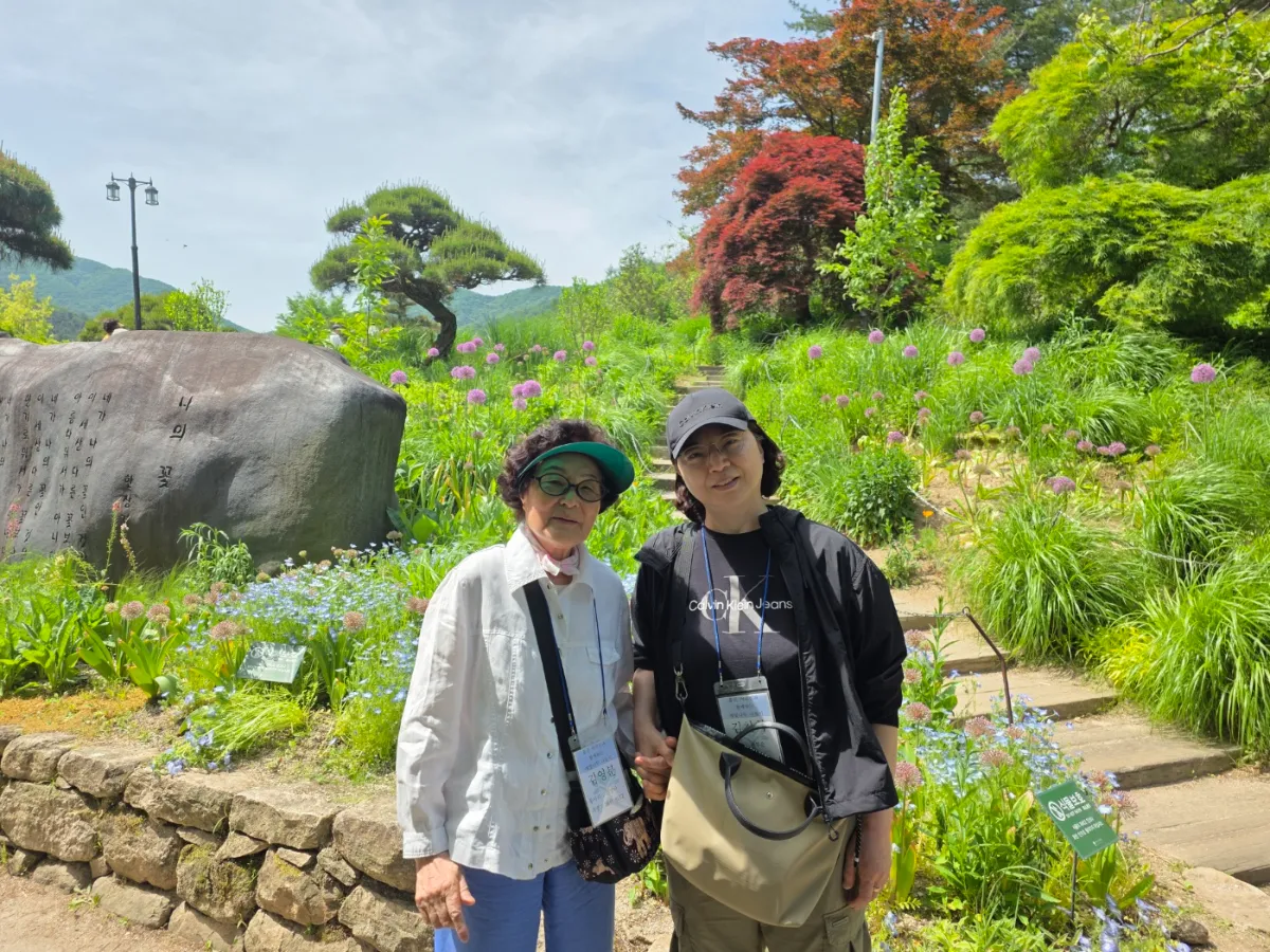 KakaoTalk_20260525_172406809_17.webp