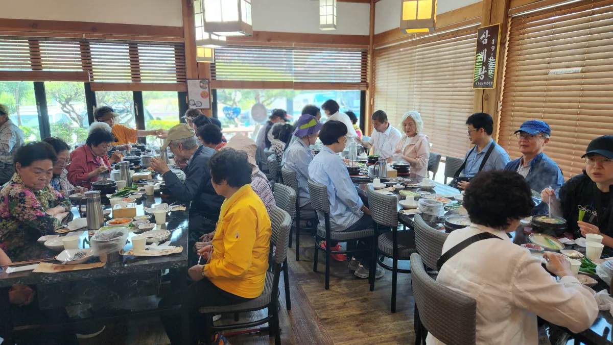 KakaoTalk_20260525_172412436.webp