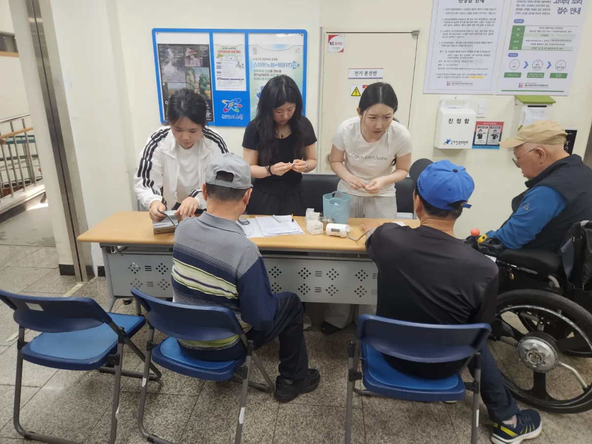 KakaoTalk_20260605_130041286_01.webp