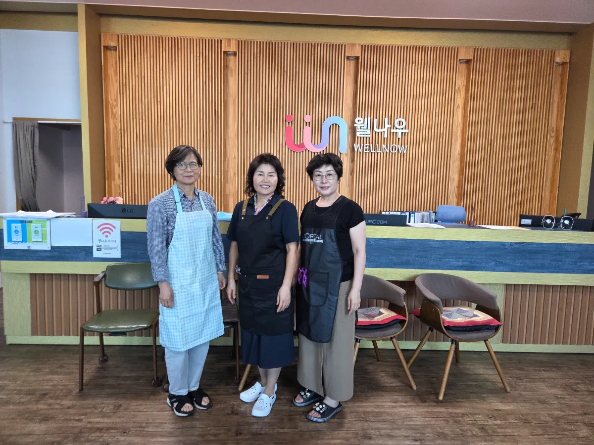 KakaoTalk_20260605_192435419.webp