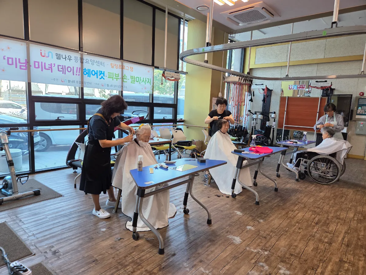 KakaoTalk_20260605_192435419_01.webp