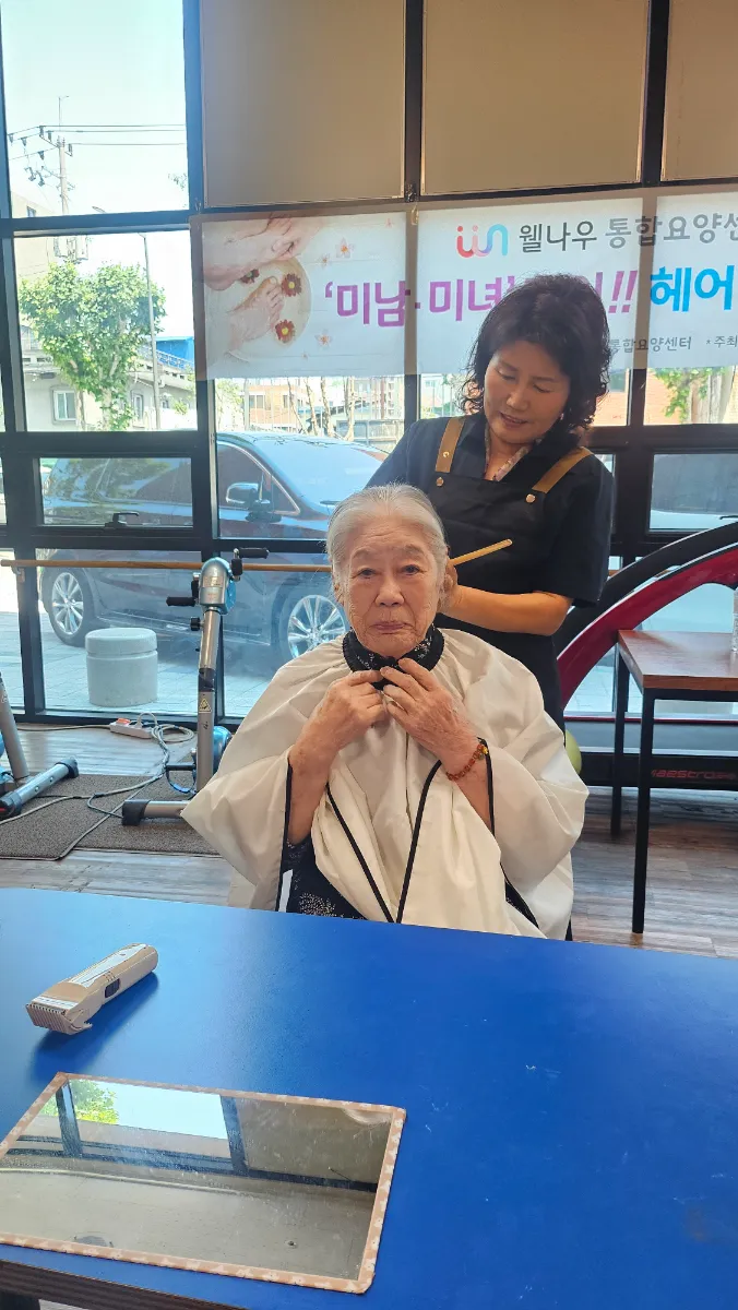 KakaoTalk_20260605_140503413.webp