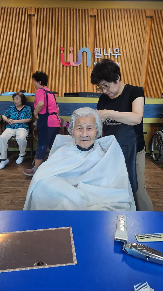 KakaoTalk_20260605_140503413_02.webp