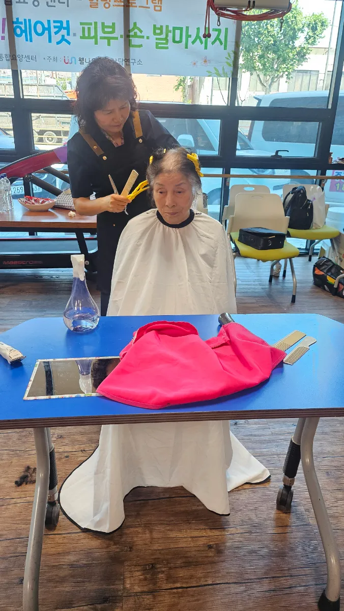 KakaoTalk_20260605_140503413_03.webp