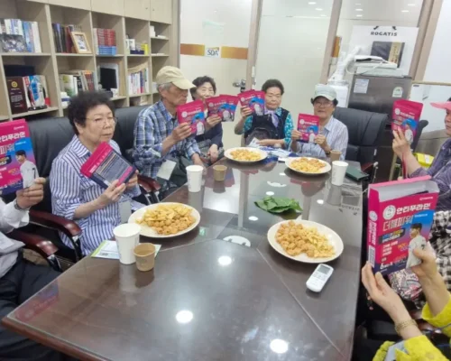 비 오는 날에도 따뜻했던 6월 3주 동대문구 홀로어르신 봉사활동 이야기