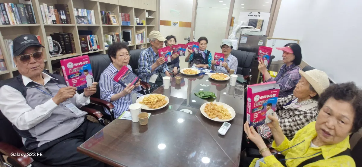 KakaoTalk_20260628_162404022_02.webp