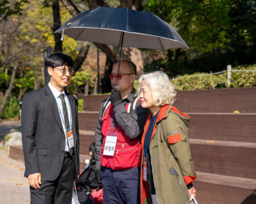 장애인 나들이