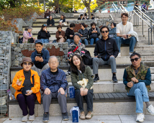 장애인 나들이