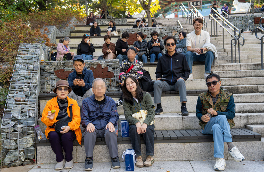 장애인 나들이