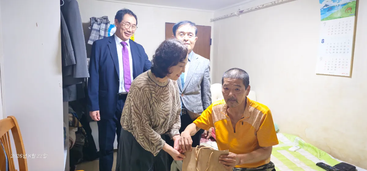 KakaoTalk_20260830_163504342.webp