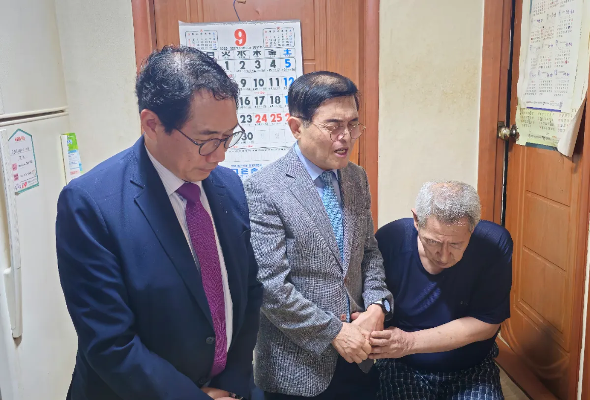 KakaoTalk_20260830_163504342_01.webp