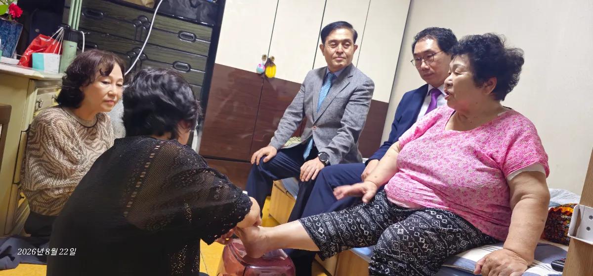 KakaoTalk_20260830_163504342_03.webp