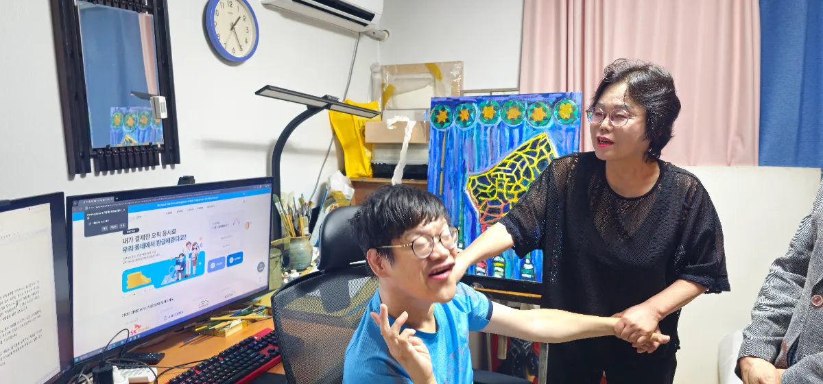 KakaoTalk_20260830_163504342_04.webp