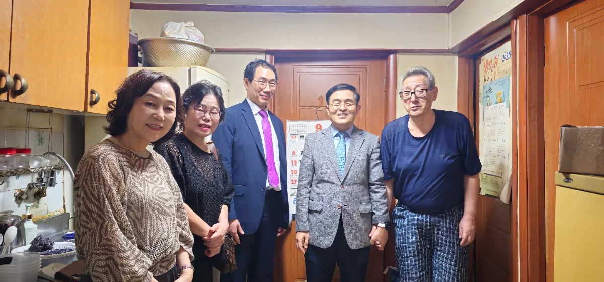 KakaoTalk_20260830_163504342_06.webp
