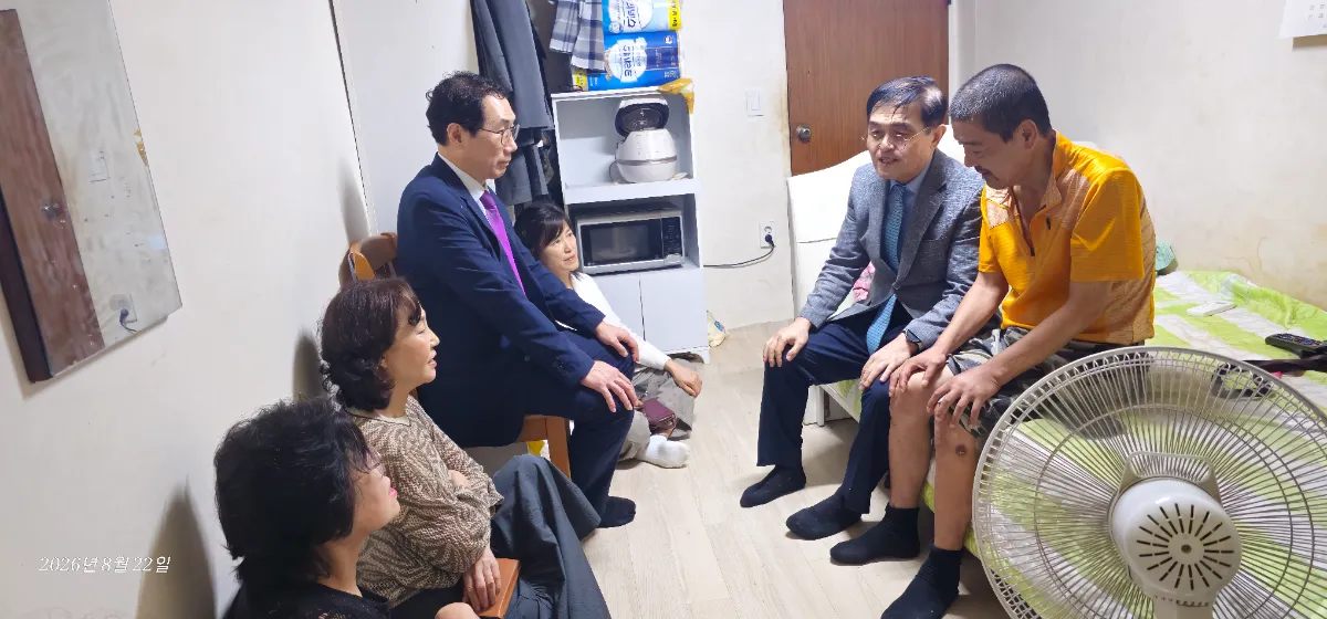 KakaoTalk_20260830_163504342_07.webp